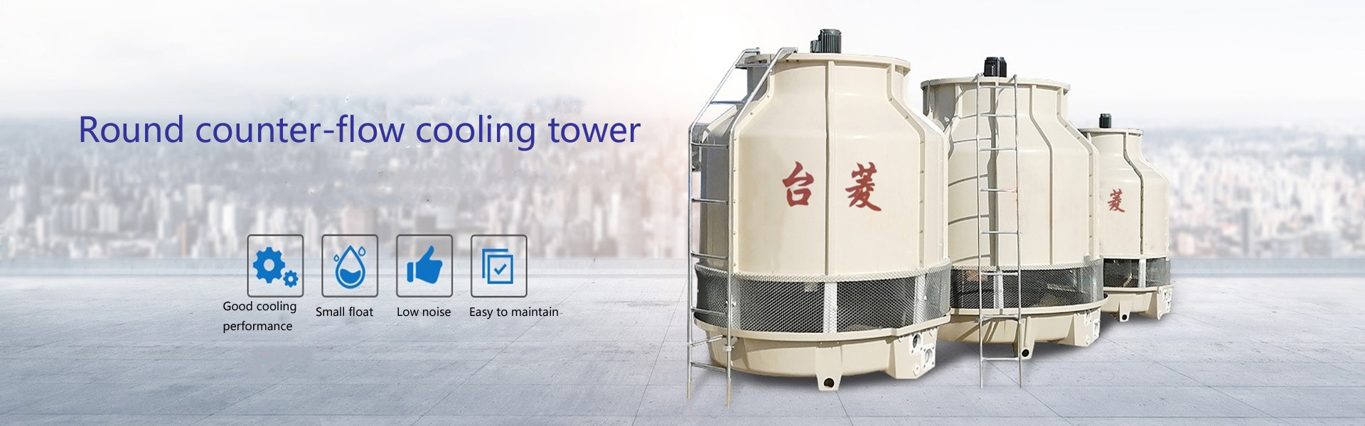 Dongguan Lingtian Cooling Equipment Co., Ltd.